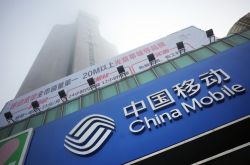 （10分钟教程）阿拉善盟2021地址_哔哩哔哩-3